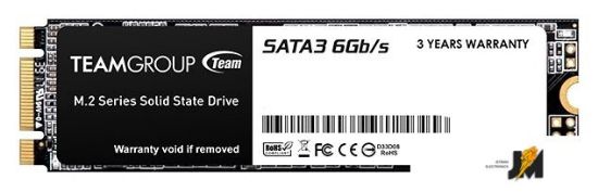 Изображение SSD MS30 512GB TM8PS7512G0C101