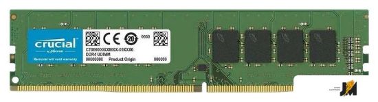 Изображение Оперативная память 8GB DDR4 PC4-21300 CB8GU2666