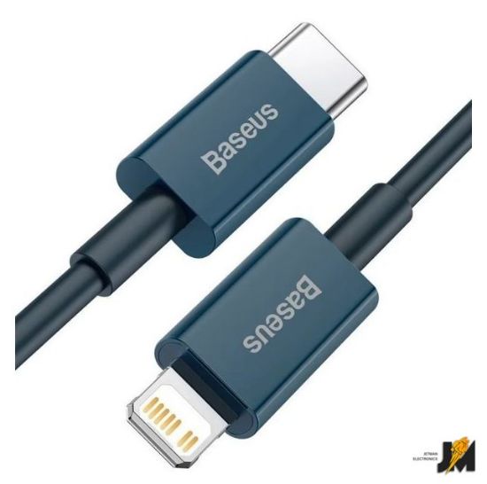 Изображение Кабель CATLYS-C03 USB Type-C - Lightning (2 м, синий)