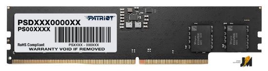 Изображение Оперативная память Signature Line 8ГБ DDR5 4800 МГц PSD58G480041