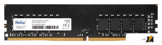 Изображение Оперативная память Basic 8GB DDR4 PC4-21300 NTBSD4P26SP-08