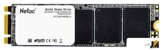 Изображение SSD N535N 512GB