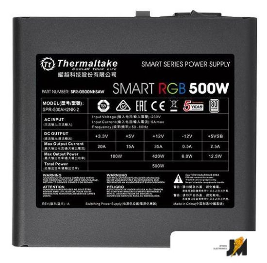 Изображение Блок питания Smart RGB 500W SPR-500AH2NK-2