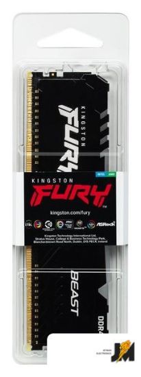 Изображение Оперативная память FURY Beast RGB 16GB DDR4 PC4-25600 KF432C16BBA/16
