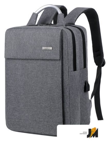 Изображение Городской рюкзак Forward 15.6 (серый)