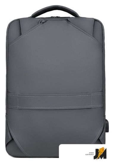 Изображение Городской рюкзак Emotion 15.6 (серый)