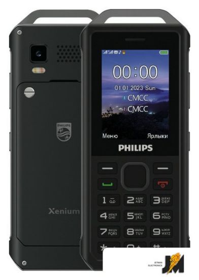 Изображение Кнопочный телефон Xenium E2317 (темно-серый)