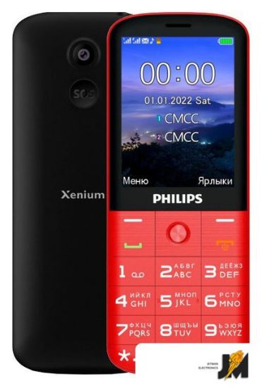 Изображение Кнопочный телефон Xenium E227 (красный)