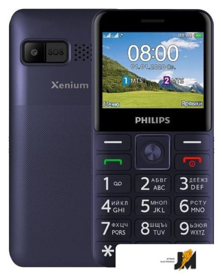 Изображение Кнопочный телефон Xenium E207 (синий)