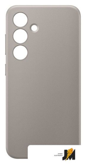 Изображение Чехол для телефона Vegan Leather Case S24 (серо-коричневый)