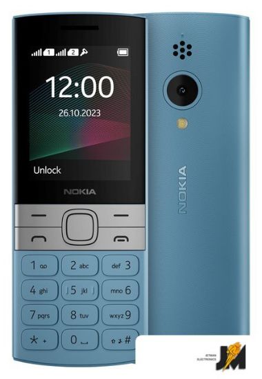 Изображение Кнопочный телефон 150 (2023) Dual SIM TA-1582 (бирюзовый)
