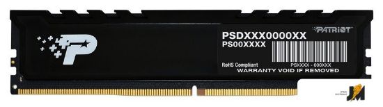 Изображение Оперативная память Signature Premium 16ГБ DDR5 5200МГц PSP516G520081H1