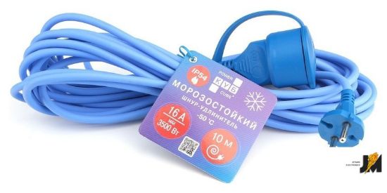 https://cdn.dataimgstore.com/s/3130026/75/8371011/CFMJDLyBn7.jpeg