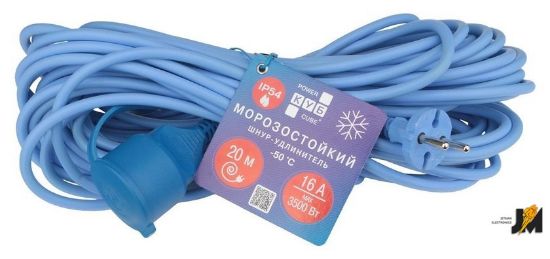 https://cdn.dataimgstore.com/s/3130026/75/8371010/YsyPY1bpeH.jpeg