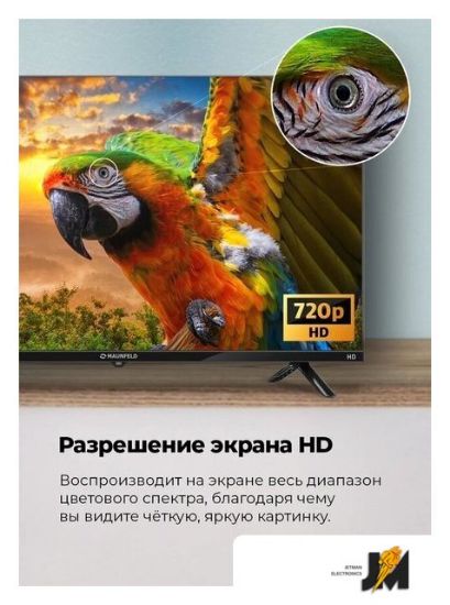https://cdn.dataimgstore.com/s/3130026/26/8289602/rlhbCC4OKx.jpeg