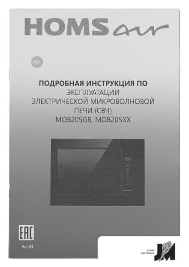 https://cdn.dataimgstore.com/s/3130026/128/4109002/gAAC7hko3v.jpeg