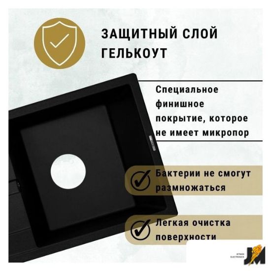 https://cdn.dataimgstore.com/s/3130026/136/5234203/kuOthkZOiU.jpeg