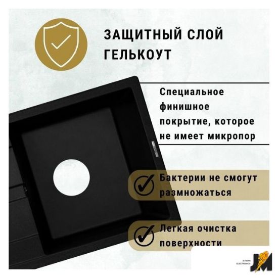 https://cdn.dataimgstore.com/s/3130026/136/5234219/RUkEfvyVb8.jpeg