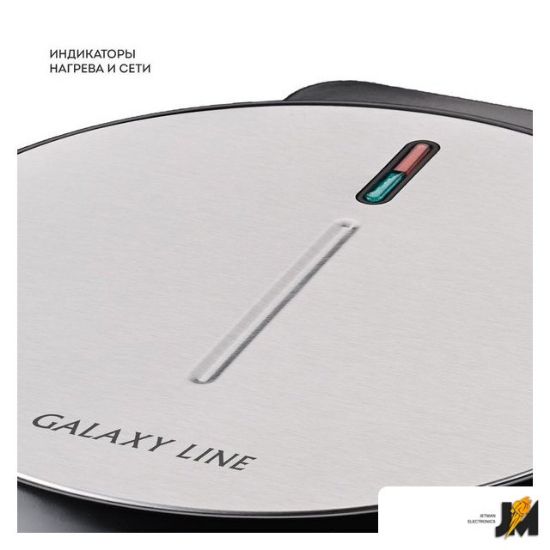 https://cdn.dataimgstore.com/s/3130026/144/9731731/NqKdwgbZvU.jpg