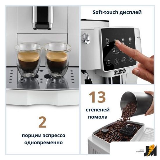 https://cdn.dataimgstore.com/s/3130026/142/8605044/oXsdATW8yI.jpg