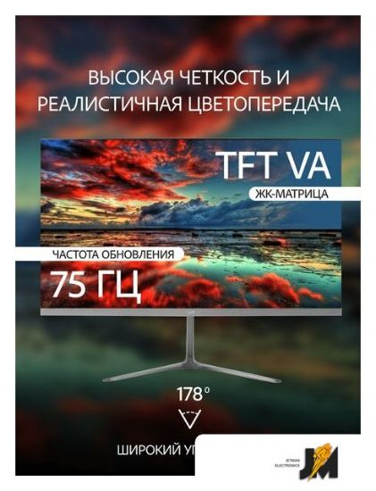 https://cdn.dataimgstore.com/s/3130026/70/9001525/wSJVu5Jdkr.jpeg