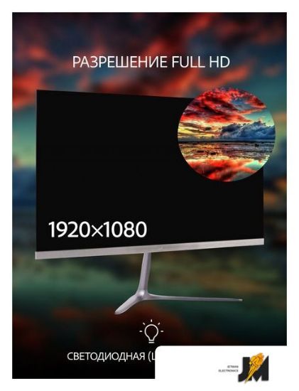 https://cdn.dataimgstore.com/s/3130026/70/9001525/sHA522LYAj.jpeg