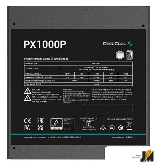 https://cdn.dataimgstore.com/s/3130026/90/9286861/bJ0sWmAMIo.jpg