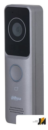 https://cdn.dataimgstore.com/s/3130026/198/8696689/3CkMZKv5Gy.jpeg