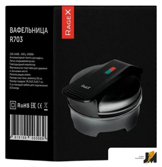 https://cdn.dataimgstore.com/s/3130026/144/9029241/qzAMZmKkd7.jpg