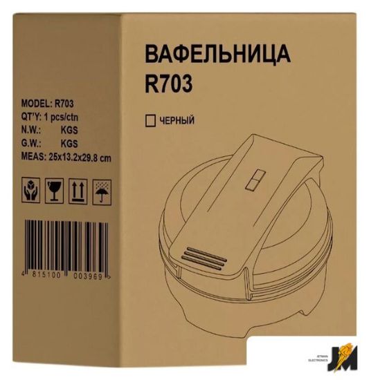 https://cdn.dataimgstore.com/s/3130026/144/9029241/T0DpuvXHZ0.jpg