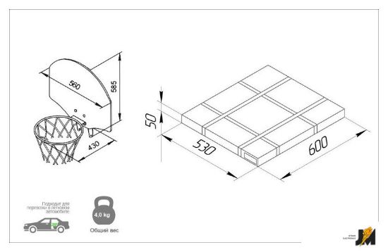 https://cdn.dataimgstore.com/s/3130026/236/8984014/5fTI7j3TdA.jpg