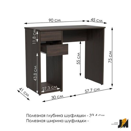 https://cdn.dataimgstore.com/s/3130026/449/8212738/D7ealArePb.jpg