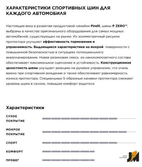 https://cdn.dataimgstore.com/s/3130026/295/9593476/uTC7JTKrRN.jpg