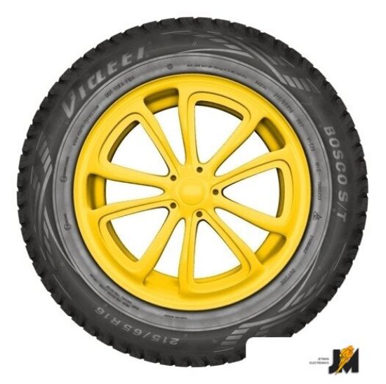 https://cdn.dataimgstore.com/s/3130026/295/1809447/xwVgy9VeSa.jpeg