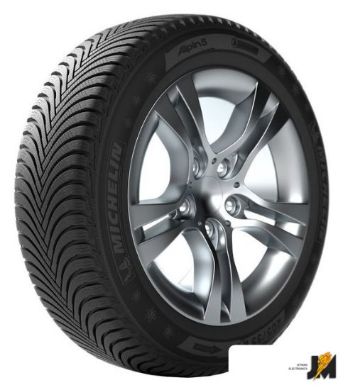 https://cdn.dataimgstore.com/s/3130026/295/271747/6gWJmR52nm.jpg