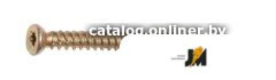 https://cdn.dataimgstore.com/s/3130026/8777/6886943/oUrFAa4KWm.jpeg
