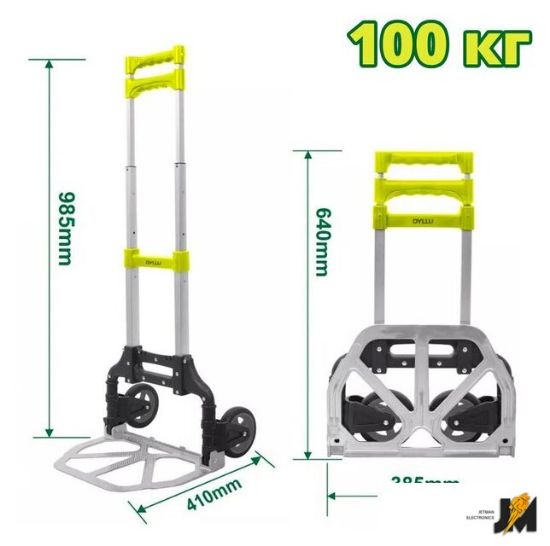 https://cdn.dataimgstore.com/s/3130026/335/9998901/CXio12BDTp.jpg