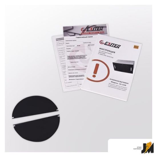 https://cdn.dataimgstore.com/s/3130026/138/2577283/wAA8QsxVUD.jpeg