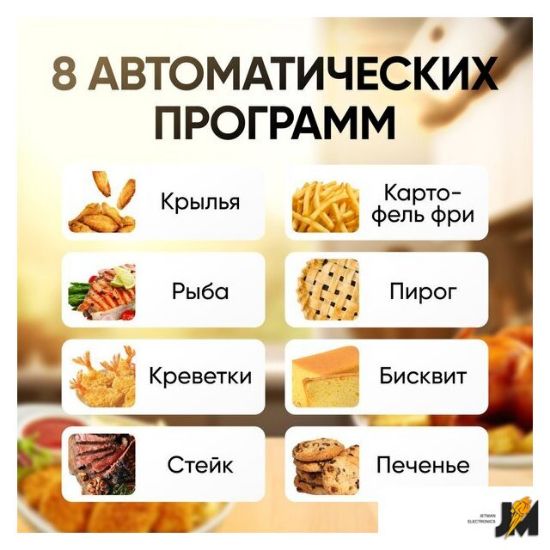 https://cdn.dataimgstore.com/s/3130026/151/10217018/NGfcnyCK7e.jpg
