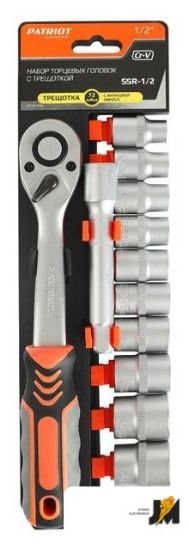 https://cdn.dataimgstore.com/s/3130026/312/2758651/RwievIoGH3.jpeg