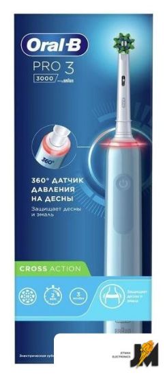 https://cdn.dataimgstore.com/s/3130026/212/5650499/gRXmy31OeJ.jpeg
