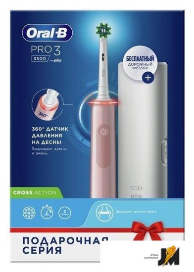 https://cdn.dataimgstore.com/s/3130026/212/5650498/92wibE51jX.jpeg