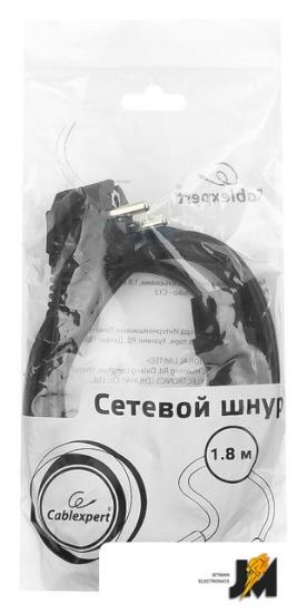https://cdn.dataimgstore.com/s/3130026/84/2609930/U5uKltYPak.jpeg
