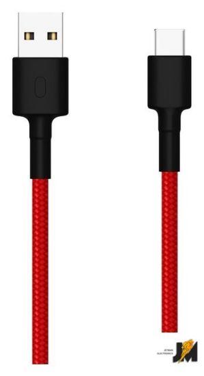 https://cdn.dataimgstore.com/s/3130026/84/1866902/wwoEgJMAou.jpeg