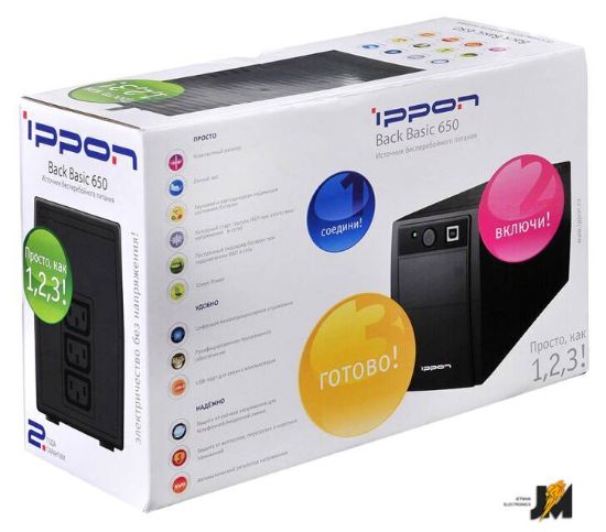 https://cdn.dataimgstore.com/s/3130026/72/1292018/Ip8dsTI7O2.jpeg