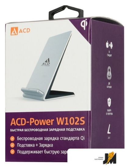 https://cdn.dataimgstore.com/s/3130026/1157/1875344/mwgBgBOWGg.jpeg