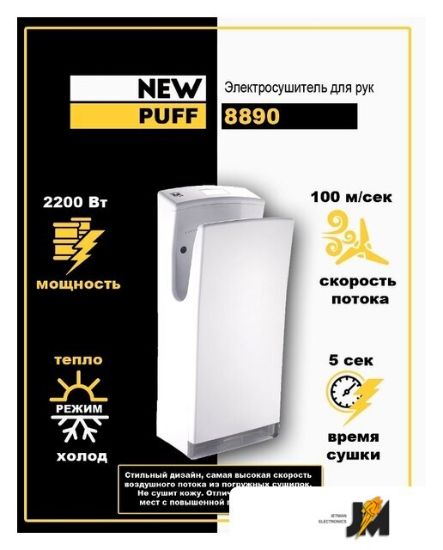 https://cdn.dataimgstore.com/s/3130026/476/1750793/kj0E87bNLZ.jpeg