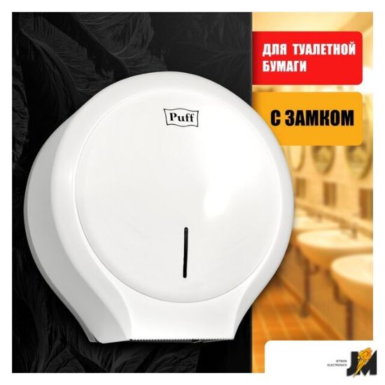 https://cdn.dataimgstore.com/s/3130026/483/6174868/SSiTMYjI6S.jpeg