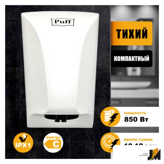 https://cdn.dataimgstore.com/s/3130026/476/6325446/2Jq1ePeCSj.png
