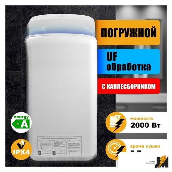 https://cdn.dataimgstore.com/s/3130026/476/6905349/7AkLbUEEj1.jpeg